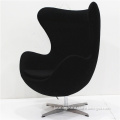 Egg Chair for wholesale